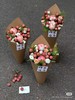教师节系列包装纸（10张） 商品缩略图7