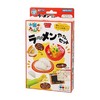 GINCHO 银鸟彩泥 米粘土 饺子套装 商品缩略图0