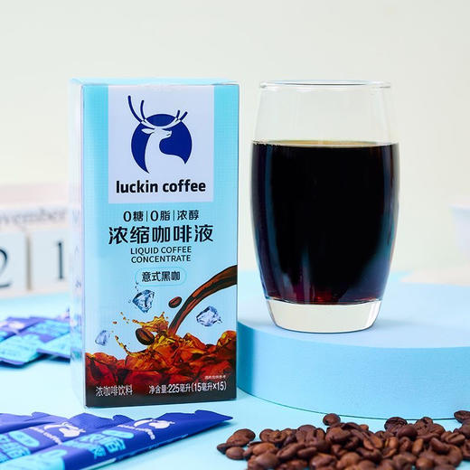 瑞幸浓醇浓缩咖啡液 商品图4