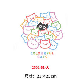 卡通动物小猫烫画印花贴新款衣服DIY热转印胶片白墨烫画