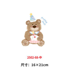 卡通动物小熊烫画印花贴新款DIY热转印胶片A级过粉烫画
