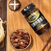 吉香居招牌拌面酱240g（保质期到026年7月8日，介意勿拍） 商品缩略图1