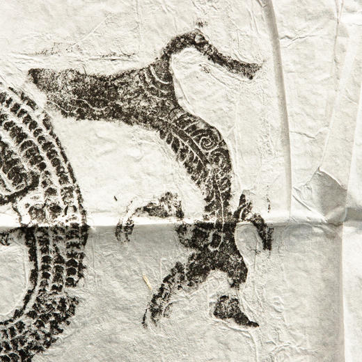 明代龙纹刻石拓片 商品图3