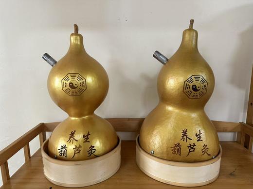 中医葫芦灸（仅到兴华社卫使用） 商品图2