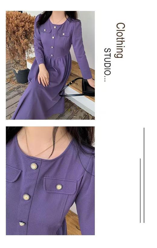 【诗铭洛可】W1058法式小香风长袖连衣裙 商品图3