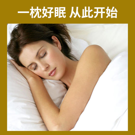 草本植物香囊包(伴眠款)（仅到兴华社卫使用） 商品图3