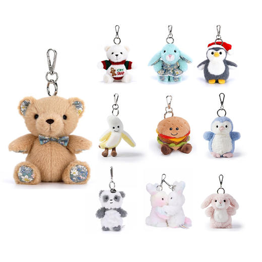 挂件合集 | MCHugs 钥匙扣 背包可爱动物水果装饰品挂件精致公仔毛绒装饰礼物 第①弹 商品图0