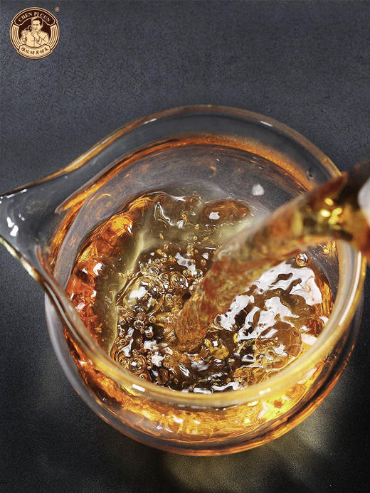 陈皮村吴村长岁月鎏金1988年梅江陈皮60g礼盒 商品图2