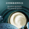LAMER海蓝之谜浓缩修护眼霜15ml/焕亮护手霜30ml  带礼盒手提袋（CDF） 商品缩略图2