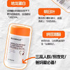 膳太宗-博唤|明日叶地龙蛋白纳豆复合片60粒/瓶 商品缩略图2