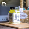 生态毛豆腐乳| 公平贸易*Ecological fermented bean curd| Fair Trade Items 商品缩略图2