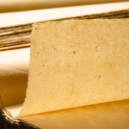 50-60年代合作社生产老竹纸一批（297张） 商品图5