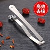 去枣核神器家用大枣去核切片二合一工具奶枣红枣山楂樱桃去核器 1个 商品缩略图4