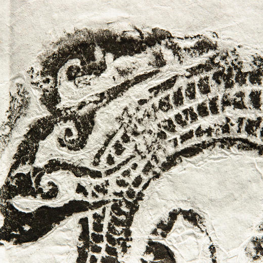 明代龙纹刻石拓片 商品图6