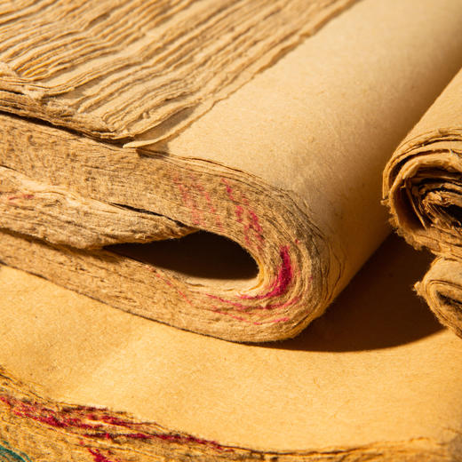 50-60年代合作社生产老竹纸一批（297张） 商品图2