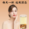 山楂麦芽茶（仅到兴华社卫使用） 商品缩略图2