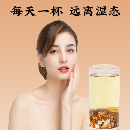 山楂麦芽茶（仅到兴华社卫使用） 商品图2