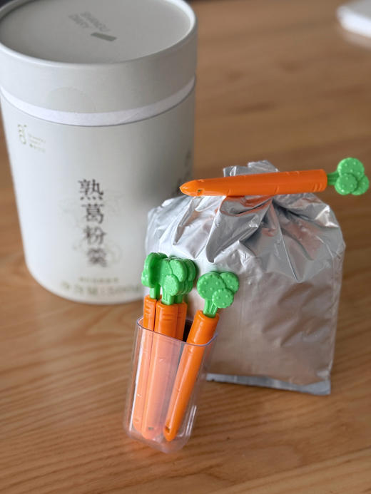 胡萝卜密封夹】每份5个，拍下后和湖州仓订单合并发货～ 商品图0