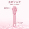 可爱猫抓洗脸刷便携旅行迷你女生清洁刷脸硅胶鼻头软刷卫生间浴室 1个 商品缩略图3