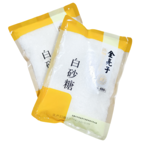 金亮子·白砂糖400g  优质蔗糖结晶 口感细腻 易溶解