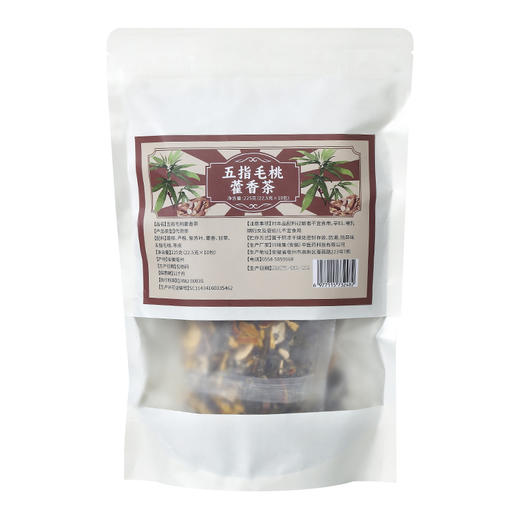 五指毛桃藿香茶（仅到兴华社卫使用） 商品图8
