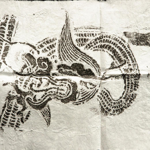 明代龙纹刻石拓片 商品图2