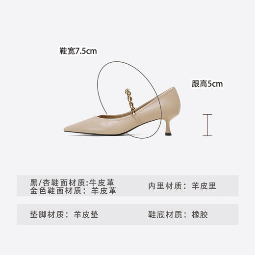 Westory2025年秋季中跟尖头百搭同期浅口单鞋S25CE76121 商品图10