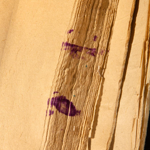 50-60年代合作社生产老竹纸两卷（160张） 商品图2