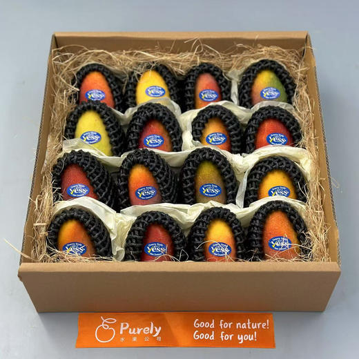 海南树熟「贵妃芒」小果 1kg 约11～13个 商品图9