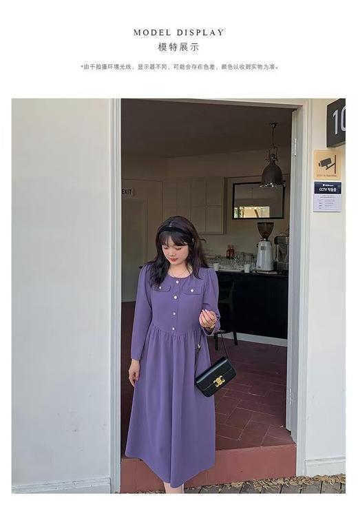 【诗铭洛可】W1058法式小香风长袖连衣裙 商品图1