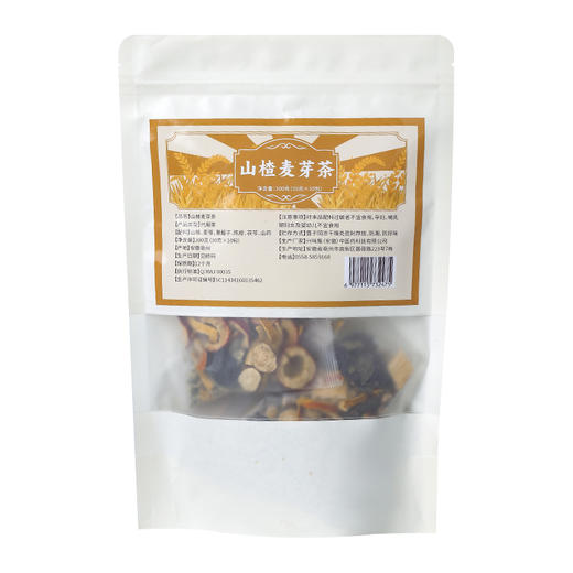 山楂麦芽茶（仅到兴华社卫使用） 商品图8