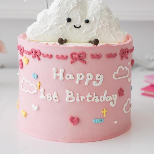 ins|云朵宝宝蛋糕【B5081】 商品图3