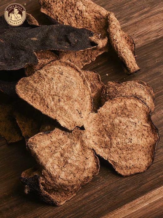 陈皮村吴村长岁月鎏金1988年梅江陈皮60g礼盒 商品图4