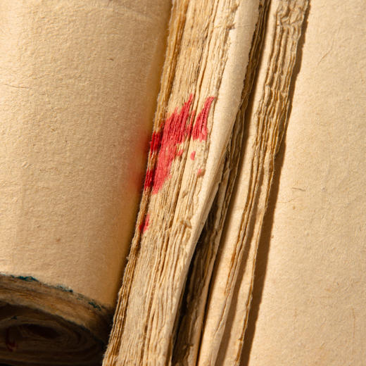 50-60年代合作社生产老竹纸三卷（164张） 商品图3