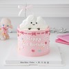 ins|云朵宝宝蛋糕【B5081】 商品缩略图1