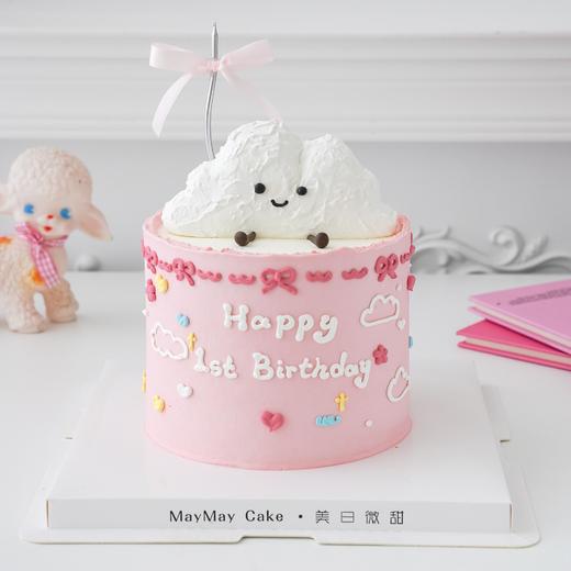 ins|云朵宝宝蛋糕【B5081】 商品图1