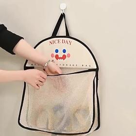 网孔内衣收纳袋储物收纳袋悬挂式衣柜收袋可视透气网面袜子收纳袋1个