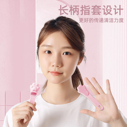 可爱猫抓洗脸刷便携旅行迷你女生清洁刷脸硅胶鼻头软刷卫生间浴室 1个 商品图2
