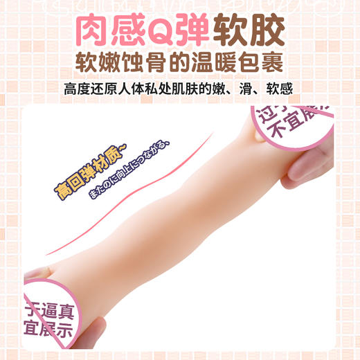 奶茶训练杯 商品图3