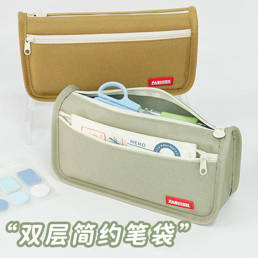 黑色笔袋 简约笔袋双层大容量文具盒小学生高颜值笔盒跨境文具袋/个 商品图4