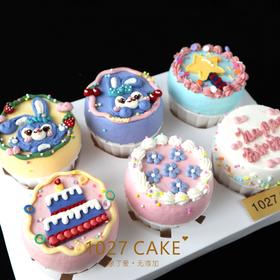 1027CAKE | 手绘 纸杯蛋糕 星黛露（提前1-2预定）
