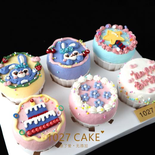 1027CAKE | 手绘 纸杯蛋糕 星黛露（提前1-2预定） 商品图0
