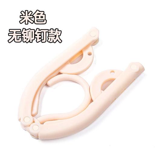 旅行折叠衣架晾衣架防滑挂衣架晾晒衣挂魔术衣挂简易塑料晒衣架/个(随机颜色) 商品图4
