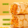 【舌里奶皮藜麦卷450g】咸甜夹心 0反式脂肪酸  约8枚 独立包装 商品缩略图5