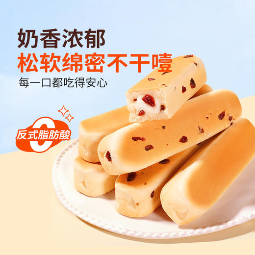 舌里水牛乳蛋白棒面包1箱*338g(蔓越莓味) 商品图2