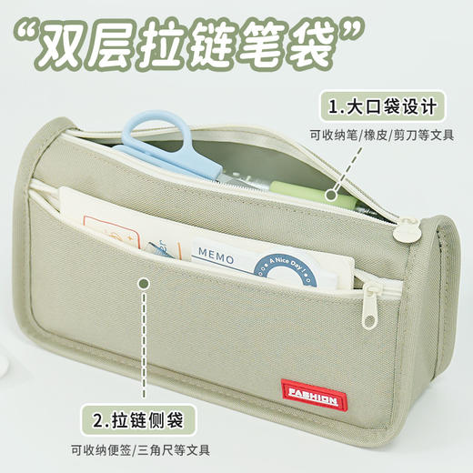 黑色笔袋 简约笔袋双层大容量文具盒小学生高颜值笔盒跨境文具袋/个 商品图1