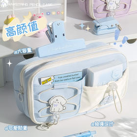 原创笔袋女生2025新款超火笔盒学生铅笔盒小众不撞款文具盒笔袋
