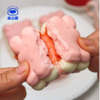 云朵草莓夹心馒头 商品缩略图2