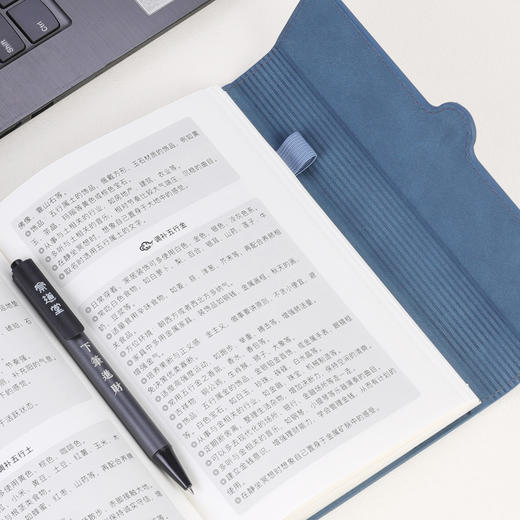 成长日记本 商品图3