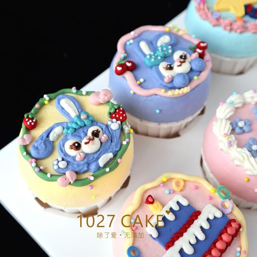 1027CAKE | 手绘 纸杯蛋糕 星黛露（提前1-2预定） 商品图1